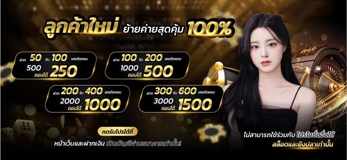 UFG8 VIP เว็บพนันออนไลน์ เว็บตรง ครบทุกเกม